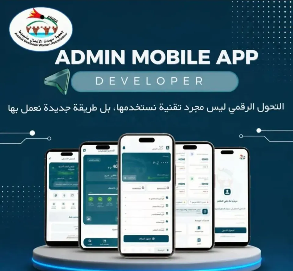 WidePay — ABWA admin app announcement for the WideSpace platform; my contribution was backend and APIs