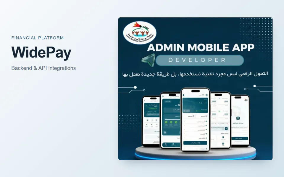 WidePay